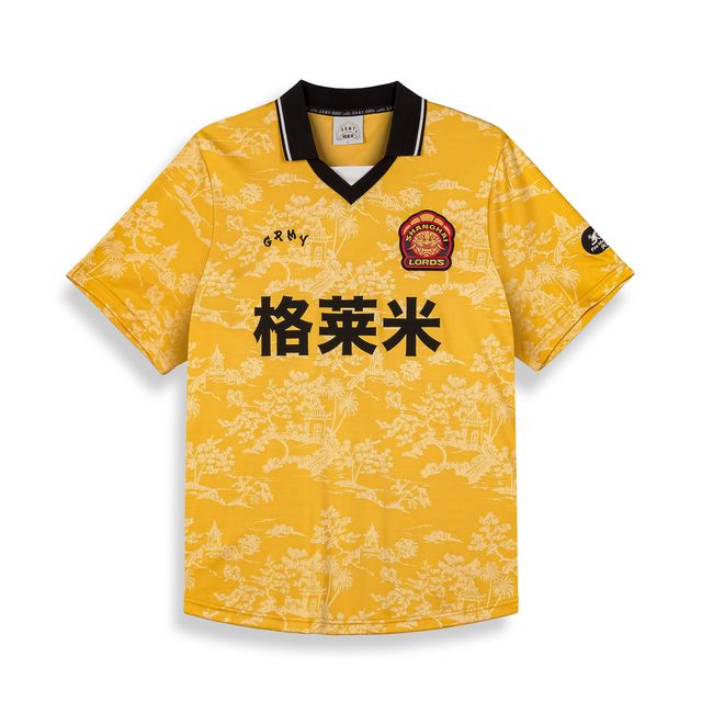 Camiseta De Fútbol Sampans Yellow
