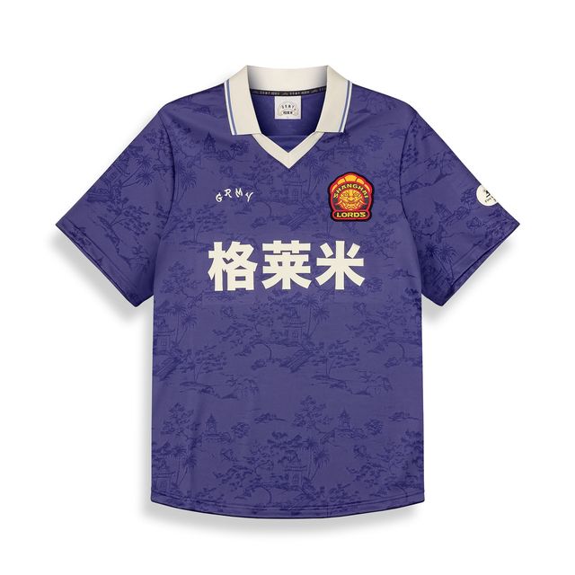 Camiseta De Fútbol Sampans Blue