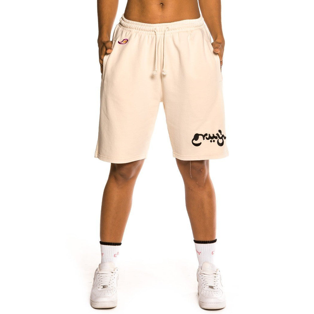 Short Unisex Grimey "Hope Unseen"-Sand GSS150-SND