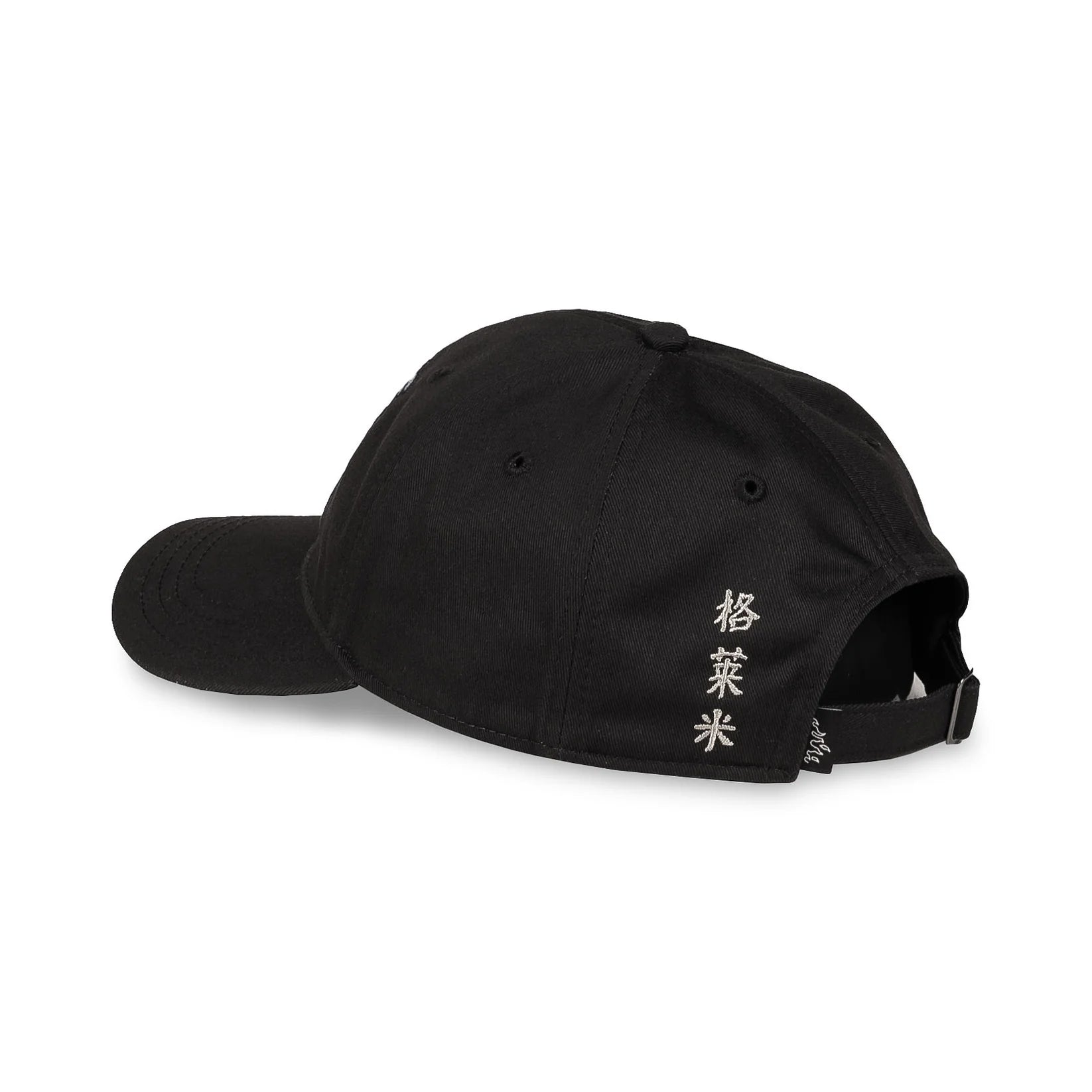 Gorra Concreat Jungle Curved Visor Strapback Black