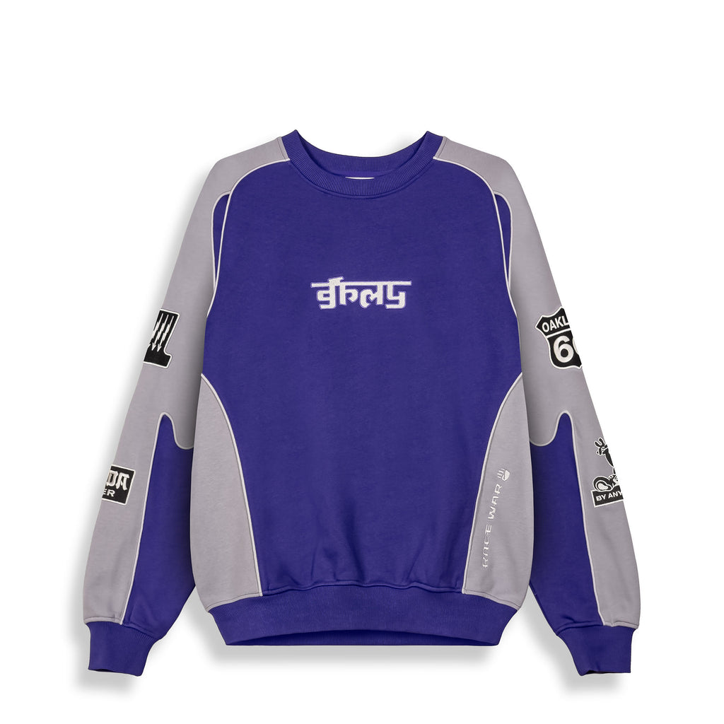 Sudadera Race War Blue