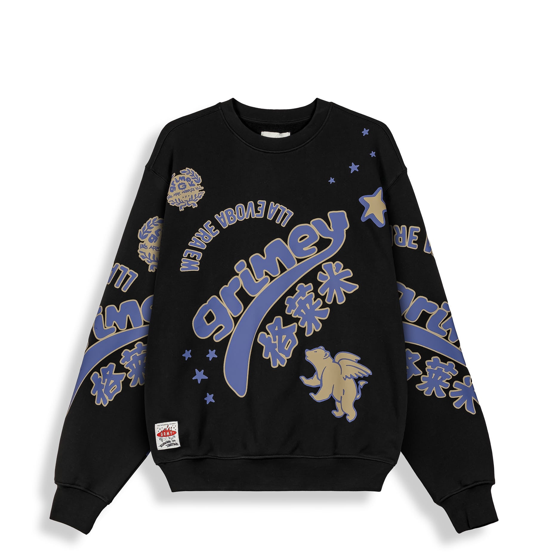 Sudadera Concreat Jungle We Are Above All Black