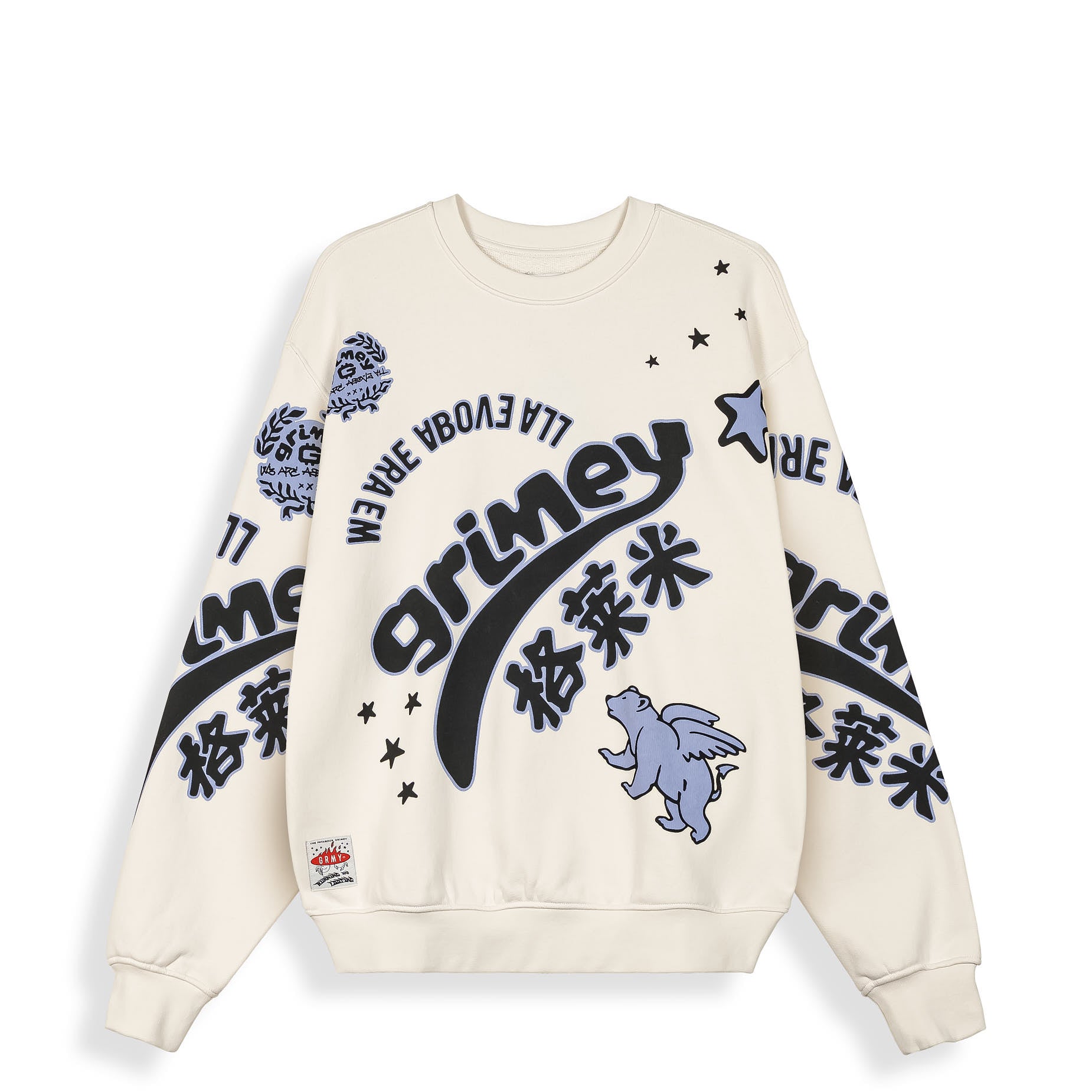 Sudadera Concreat Jungle We Are Above All Off White