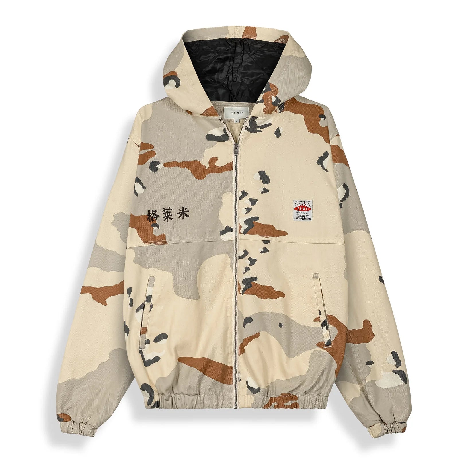 Chaqueta Grimey Capucha Concreat Jungle All Over Print Brown Camo