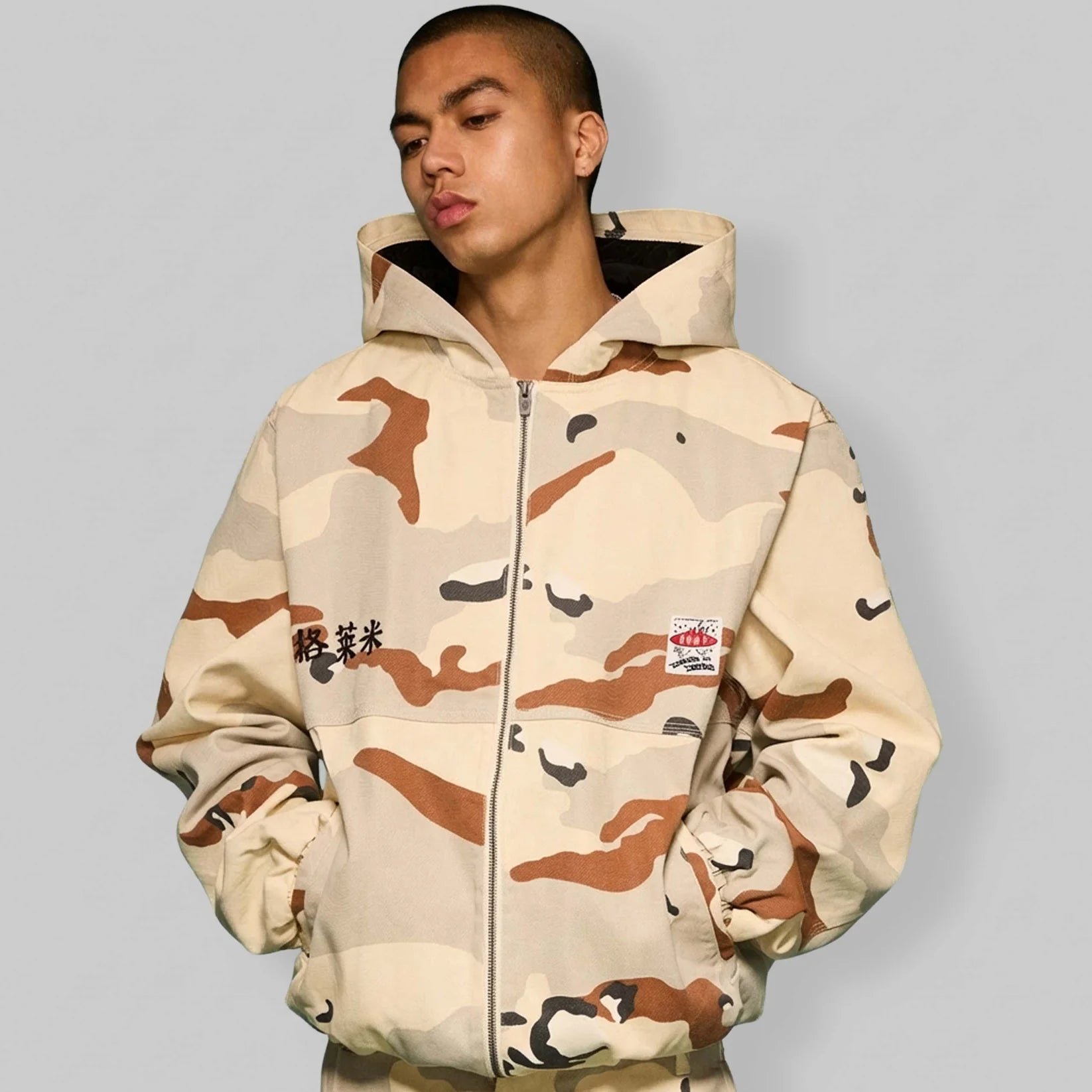 Chaqueta Grimey Capucha Concreat Jungle All Over Print Brown Camo